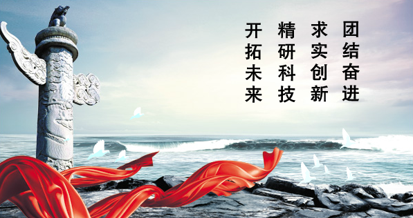 高壓角式截止閥廠家企業文化 高壓角式截止閥廠家企業文化
